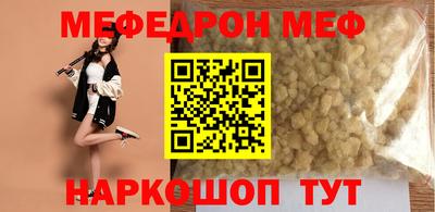 дмт Партизанск