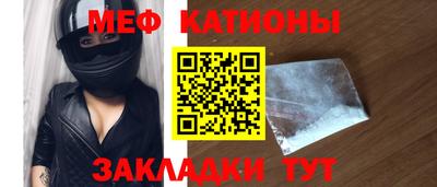 дистиллят марихуана Пенза
