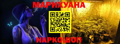дмт Партизанск