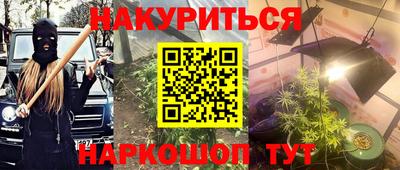 ALPHA-PVP Обь