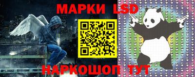 ешки Нягань