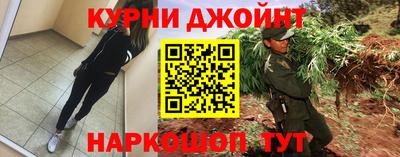 ALPHA-PVP Обь