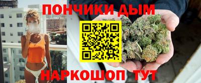 ALPHA-PVP Обь