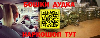 ALPHA-PVP Обь