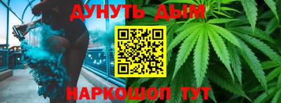 дмт Партизанск