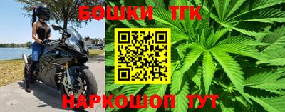 ешки Нягань