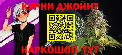 ешки Нягань