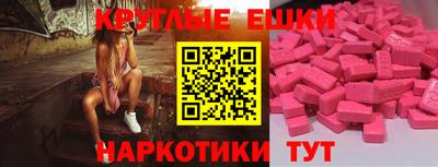 герыч Первоуральск