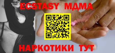 ешки Нягань