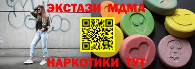 ешки Нягань