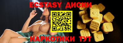 ешки Нягань