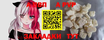 герыч Первоуральск