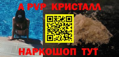 ешки Нягань