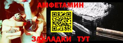герыч Первоуральск