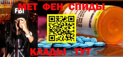 дистиллят марихуана Пенза