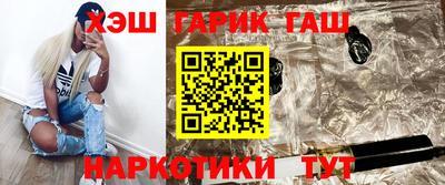 герыч Первоуральск