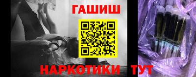 дмт Партизанск