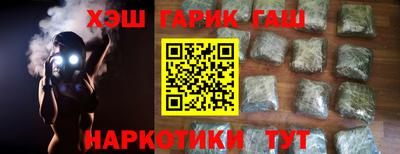 ешки Нягань