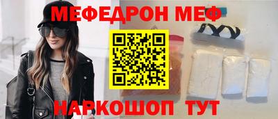 ешки Нягань