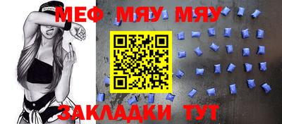 ALPHA-PVP Обь