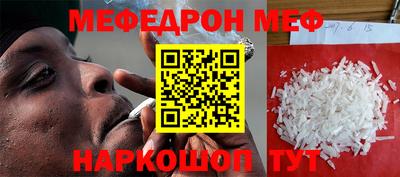 ALPHA-PVP Обь