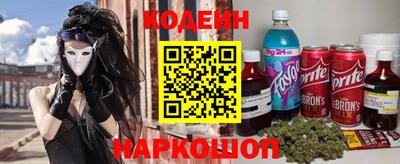 молекула духа Обнинск