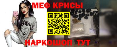 ALPHA-PVP Обь
