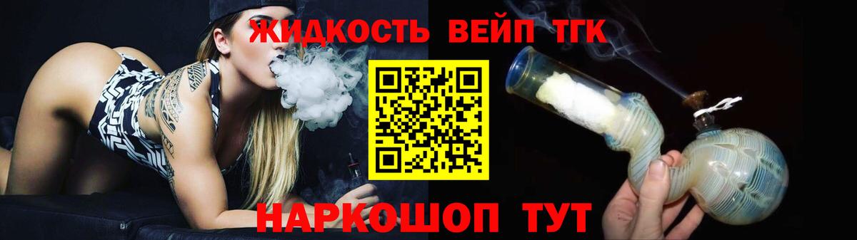 Героин Ростов-на-Дону